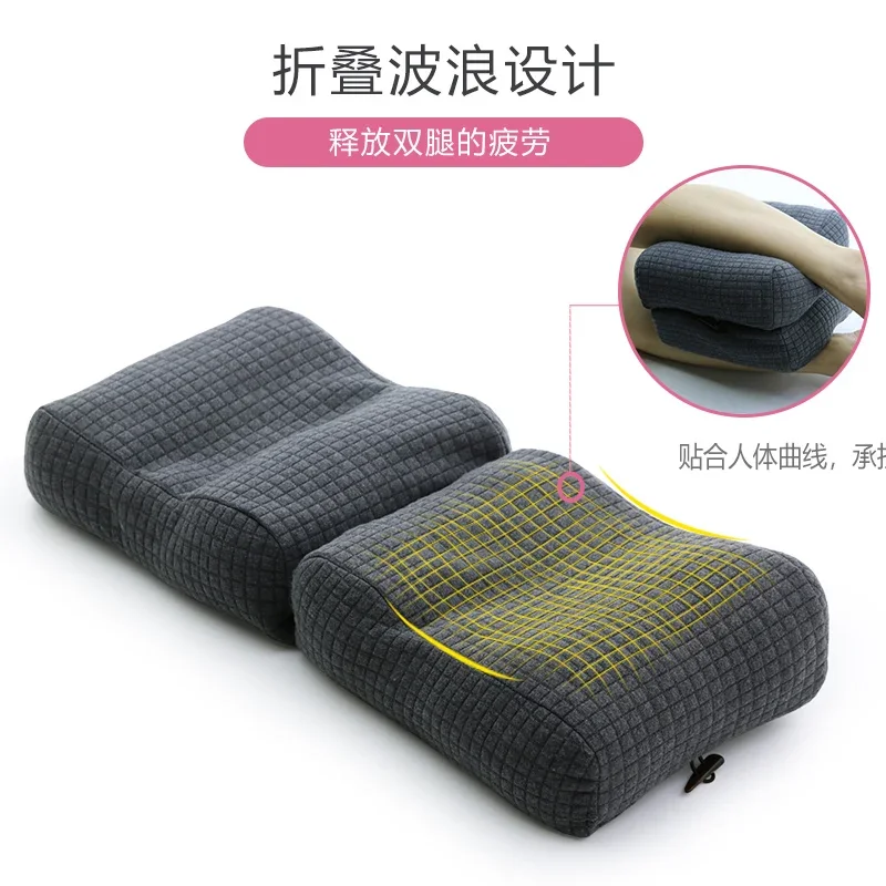 Foot pillow, leg cushion, sleeping vein, pregnant woman raising foot pillow, varicose lifting support