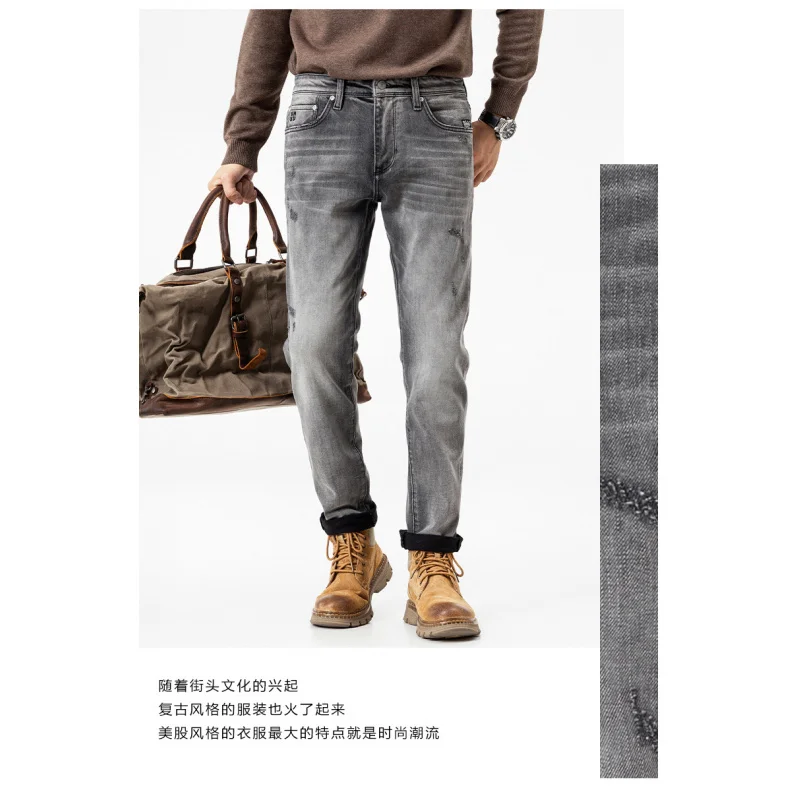 

Smoke gray jeans men's 2025 autumn style heavyweight high-end retro nostalgic washed elastic small straight leg pants
