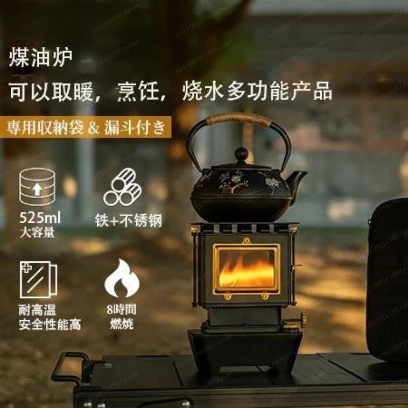 Outdoor camping light stove, multi-function heating tea stove, portable camping barbecue stove