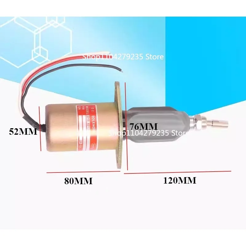 

Suitable for Excavator Accessories EHB4813-1/EHB4822-1 Shutdown Solenoid Valve, Parking Oil Cut-off Controller Switch