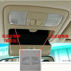 1pc For Toyota 2003-09 Prado Interior Lampshade, Interior Ceiling Light Cover, Ceiling Reading Light Strip