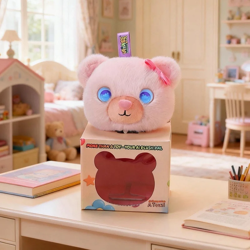 AI Plush Pig Toy Smart Interactive AI Chat Emotional Companion Stuffed Plush Educational Desk Companion Kids Gift