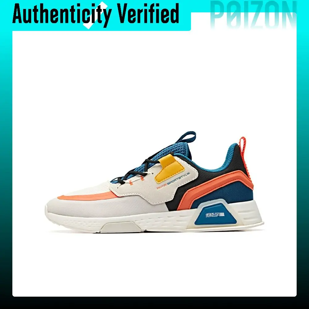anta-life-collection-casual-shoes-men's-low-top-white-gray-blue-11938888-3