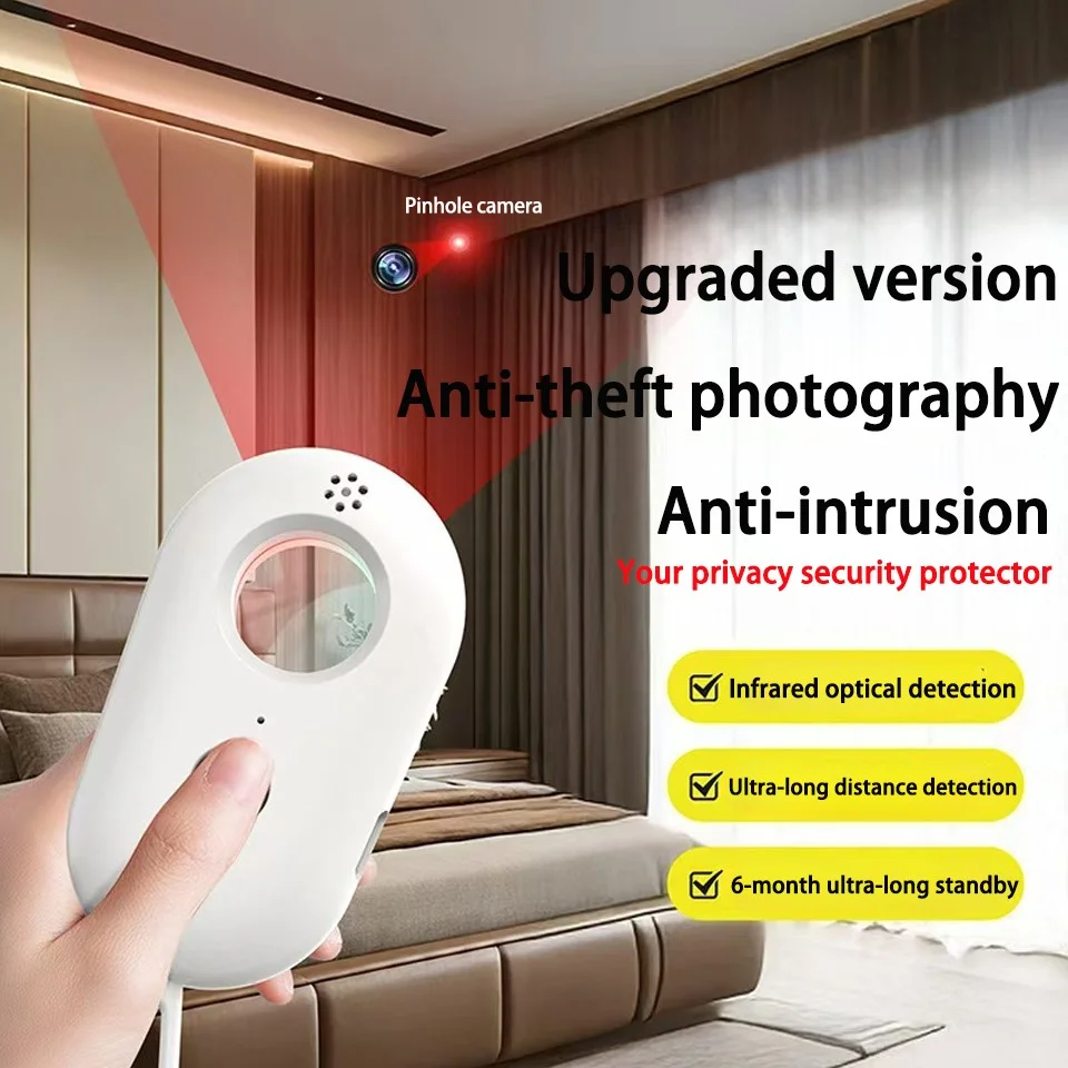 نسخة مطورة كاشف كاميرا الأشعة تحت الحمراء للحماية الأمنية كاميرا مكافحة مختلس النظر كاشف الكاميرا عدسة كشف أداة LED جاسوس