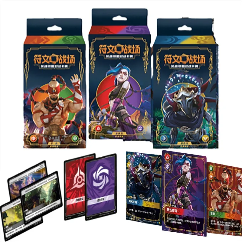 

Card Fun Genuine Rune Battlefield Cards Starter Deck Origin Heroes Collection Card Rare LOL Boy Anime Peripheral Gift Toys