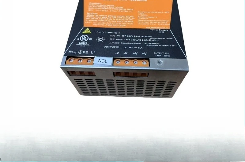 Parts Forschindler … - image