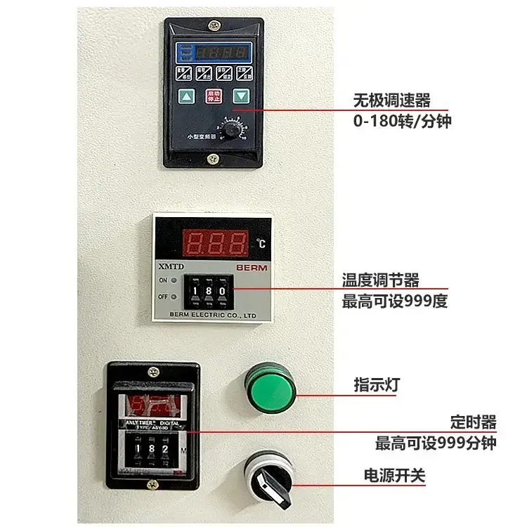 Cast Iron Pan Frying Machine Automatic Commercial Hot Pot Base Material Mixer Chili Sauce Jelly