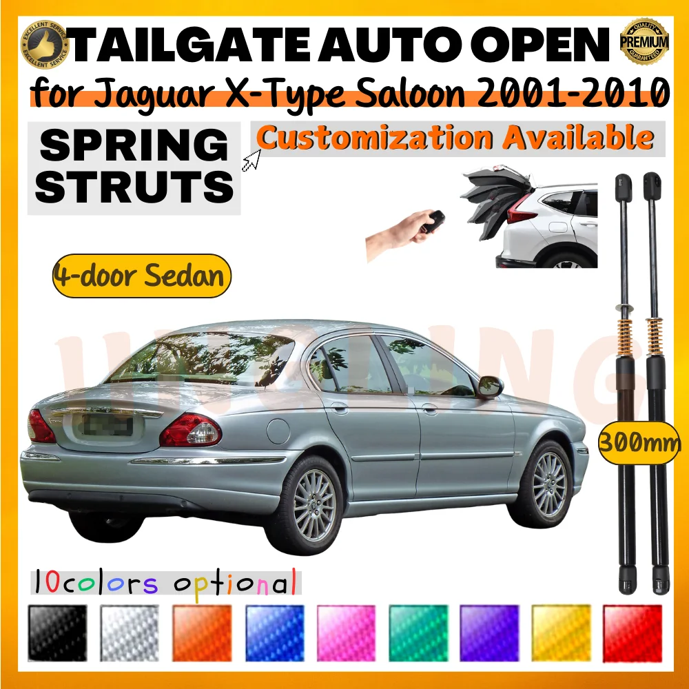 

Qty(2) Trunk Struts with Spring for Jaguar X-Type Saloon 2001-2010 300MM Rear Tailgate Boot Lift Supports Shock Absorbers