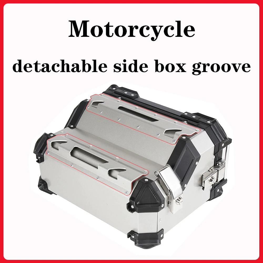 

For 38L side box groove motorcycle side box Can quick releaseinstallatio 4pcs aluminum alloy side box groove installatio