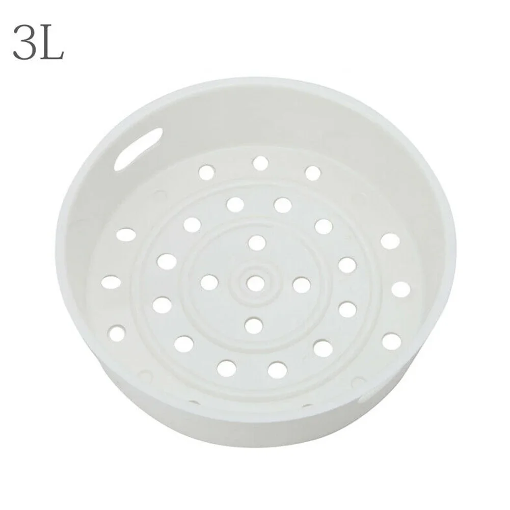 For Rice Cooker Steamer Basket Steaming Grid Eggs For Steaming Veggies Seafood Baby Food 3L High Temperature Resistant