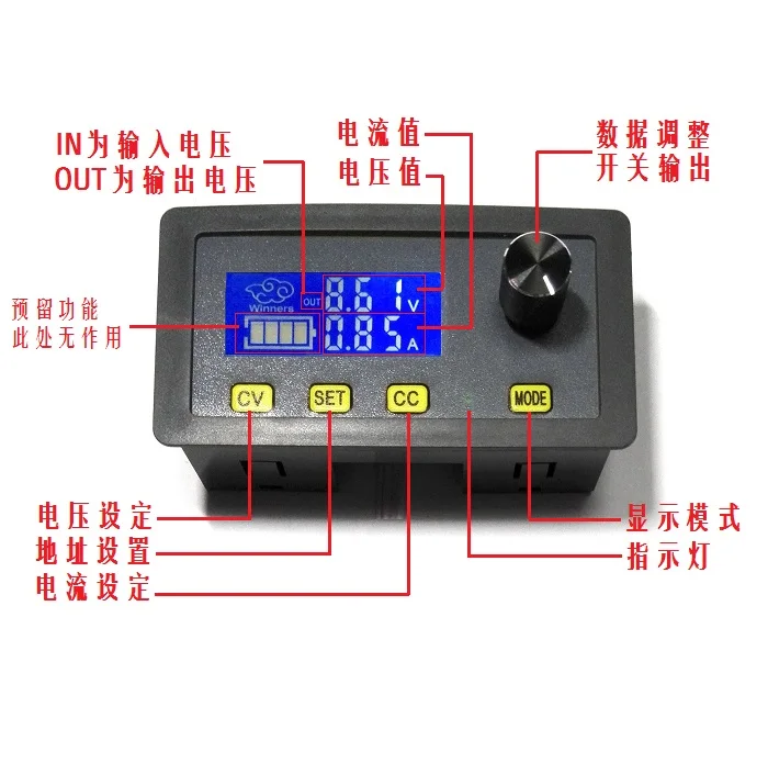 20A Adjustable Digital Control Step-down Power Module, Constant Voltage, Constant Current, High Precision, Support Modbus