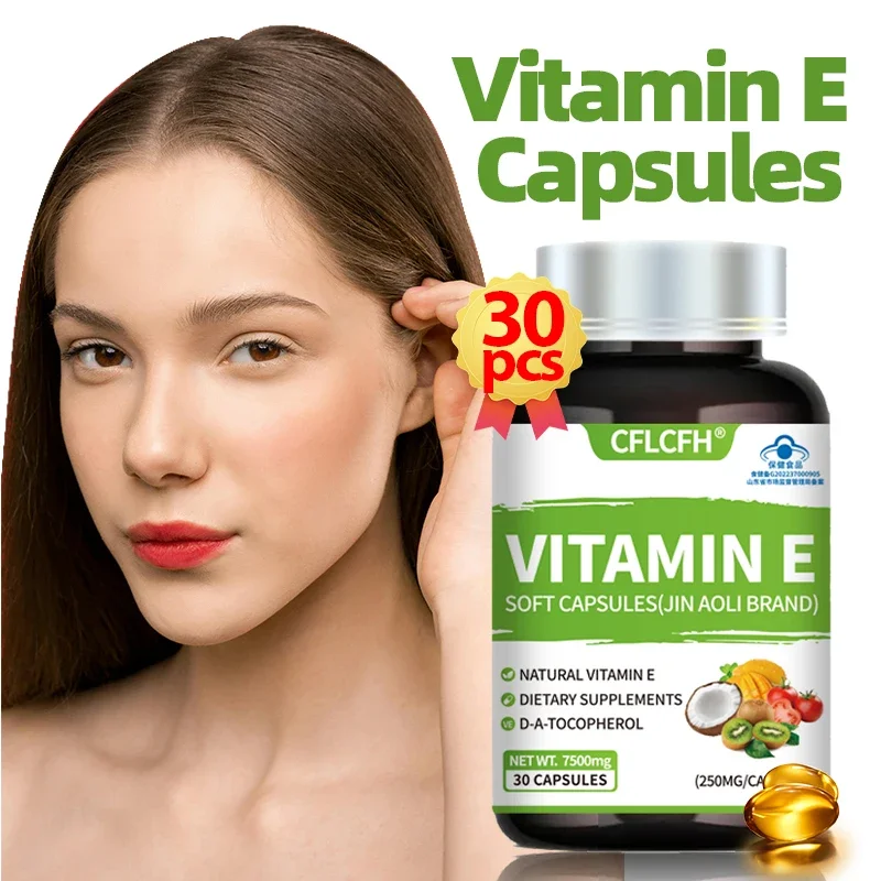 

Vitamin E Supplement Soft Capsules 250MG Skin Nutrition Health Support Natural Dietary Supplements