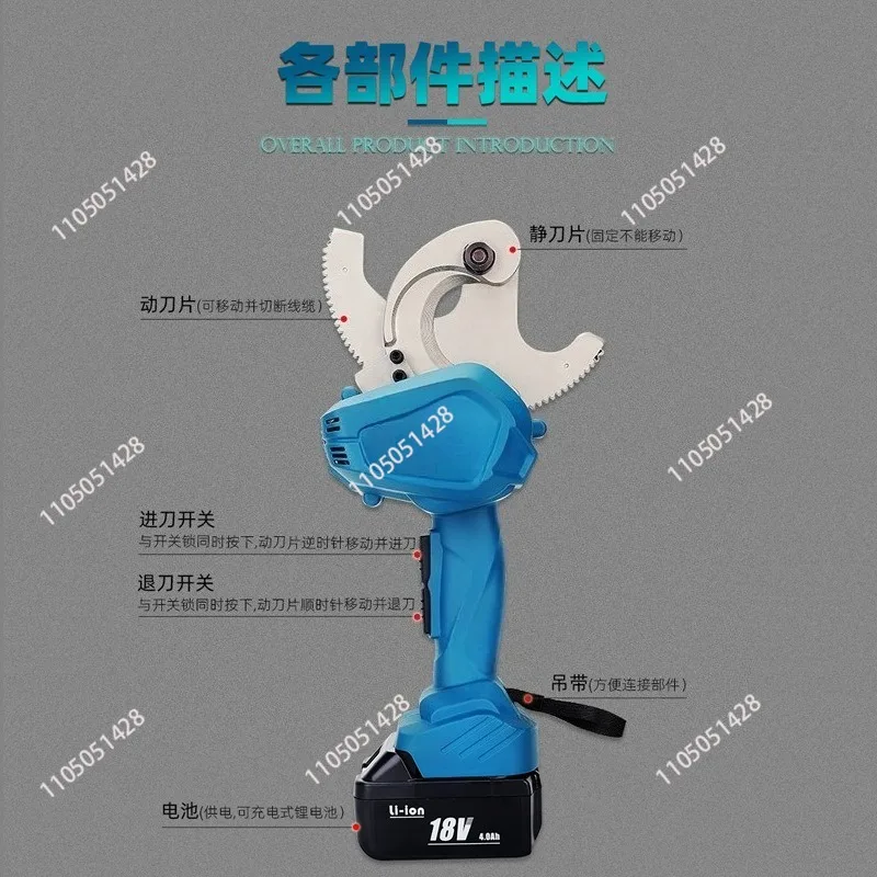 

Charging ratchet scissors, cable cutters, electrical scissors, copper and aluminum cable cutters