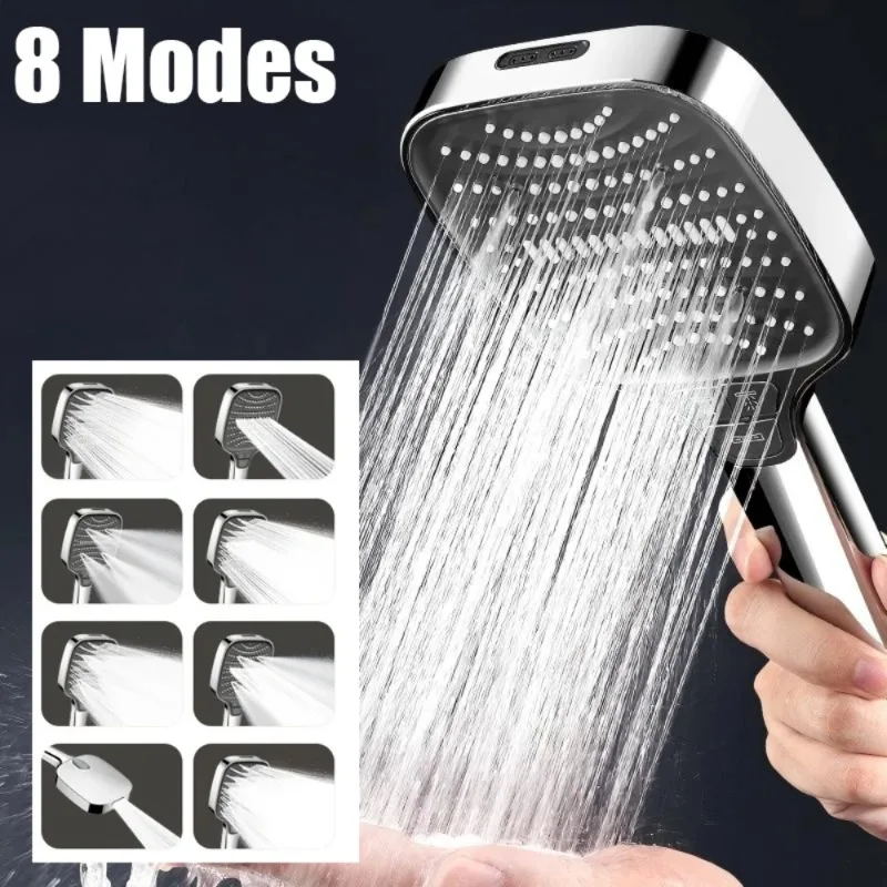 

Customizable 8 Modes Turbo Pressurized Shower Head 12cm Large Panel Water Saving Showerheads Explosion-proof Thickened ABS