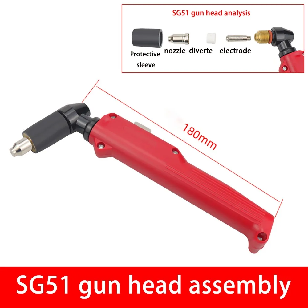 

Plasma cutting machine accessories AG60 /40 /6080 P80 cutting gun gun handle gun head assembly