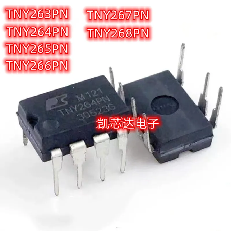 new imported original  10pcs TNY263PN TNY264PN TNY265PN TNY266PN TNY267PN TNY268PN DIP-7 Power IC