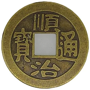 أعلى 10 بيع أنا تشينغ العصي - No7