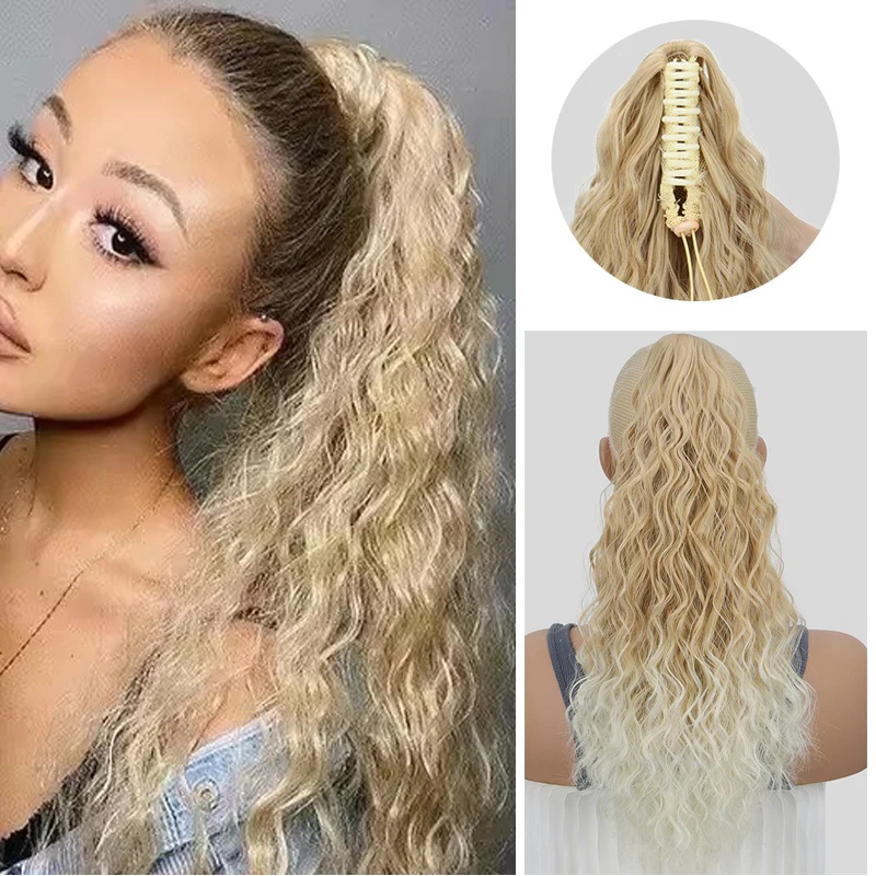 20Inch Synthetic Curly Claw Clip In Ponytail Blonde Brown Long Hairpiece Fake Hair False Pigtail Hair Extensions