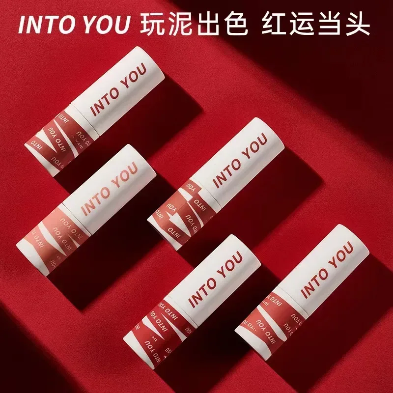 INTO YOU make up Lip Gloss Lipstick Waterproof Long Lasting Lip Glaze Cosmetics lip tint lipstick set free shipping beauty tool