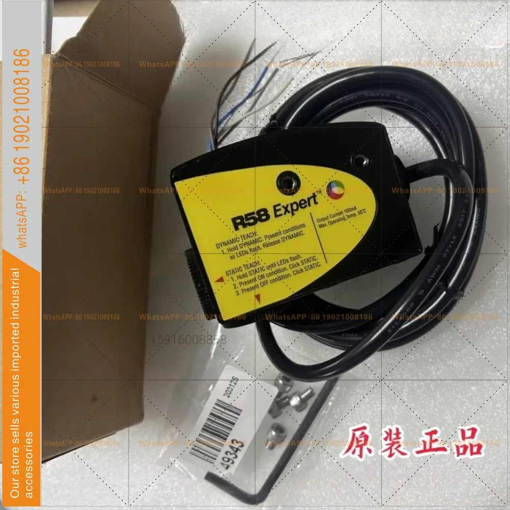 R58Expert R58ECRGB1/R58ECRGB2 color mark sensor electric eye