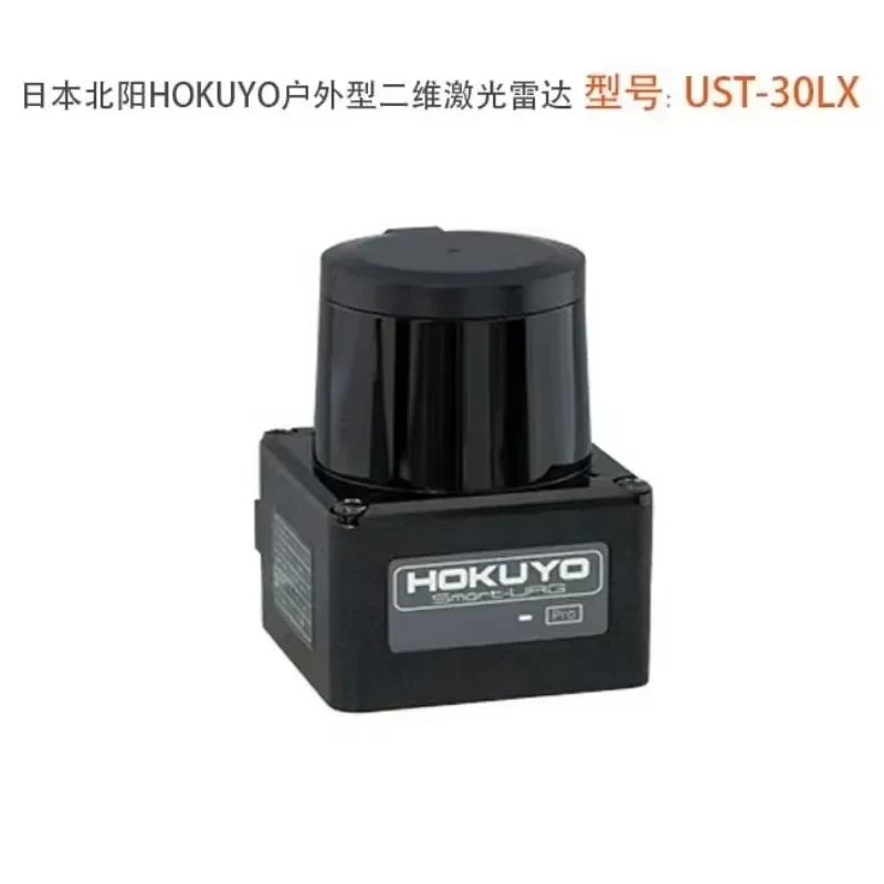 for Hokuyo UST-30LX Scanning Rangefinder Sensor 30m Distance AGV System