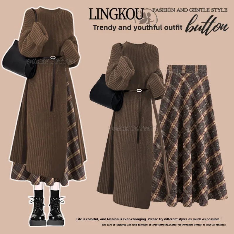 High Waist Plaid Skirt And Knitted Outerwear Two-Piece Set for Women Autumn Winter Fashion Casual Style Korean Slimming Ensemble