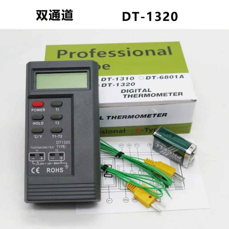 for DT1310 Industrial Electronic Thermometer Digital Display High Temperature Thermocouple Resistant Probe Type