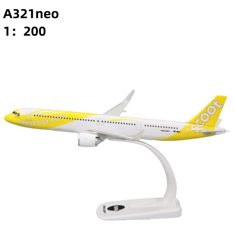 1:200 Scale A321NEO SCOOT Airlines ABS Plastic Airplane Model Toy