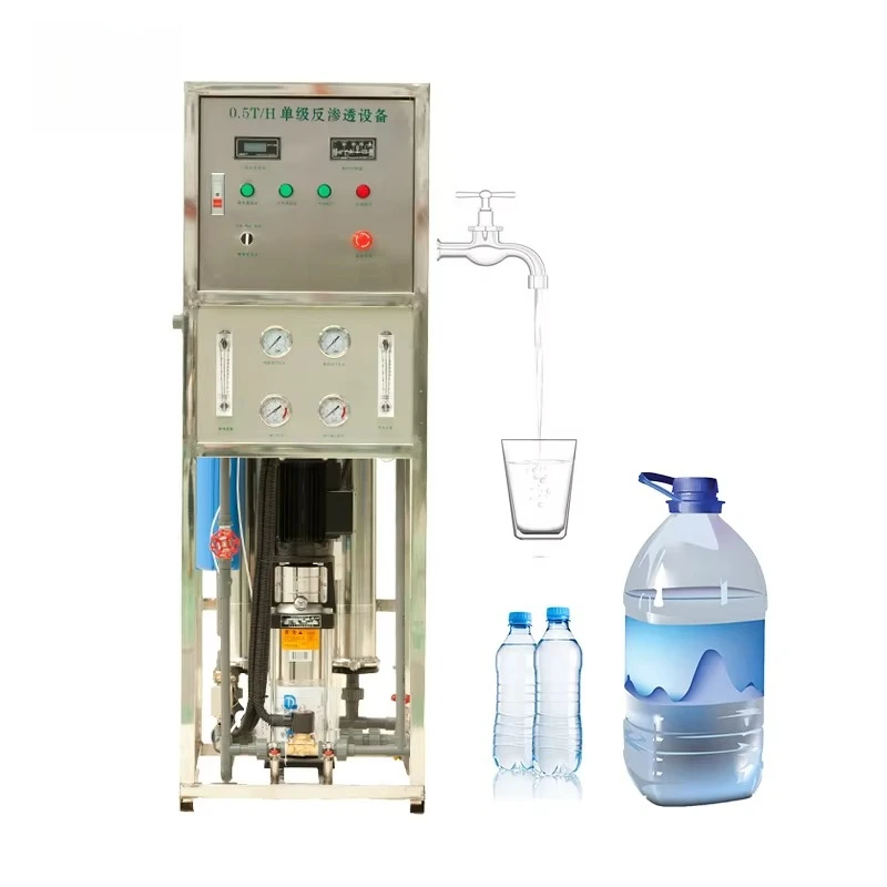 

Industrial Water Purifier Water Equipment 500 LPH RO Plant for Drinking Water