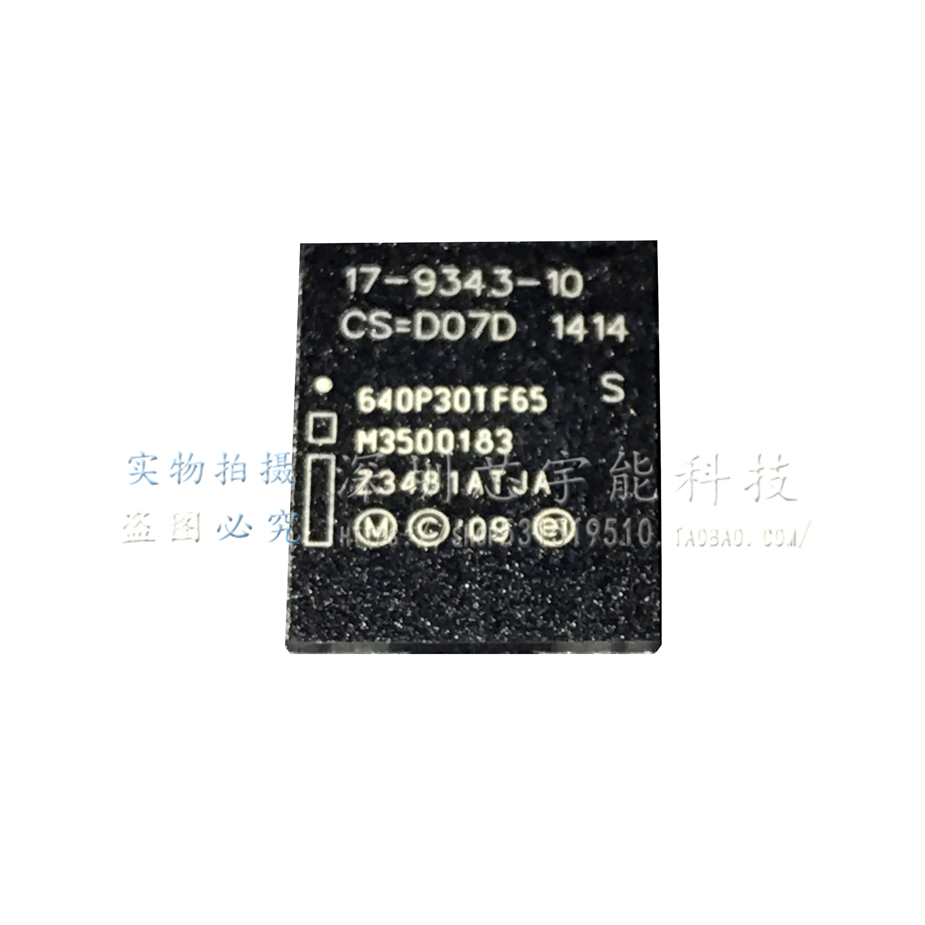 

NEW and Original Memory IC 64 Mbit FBGA Wholesale one-stop distribution list