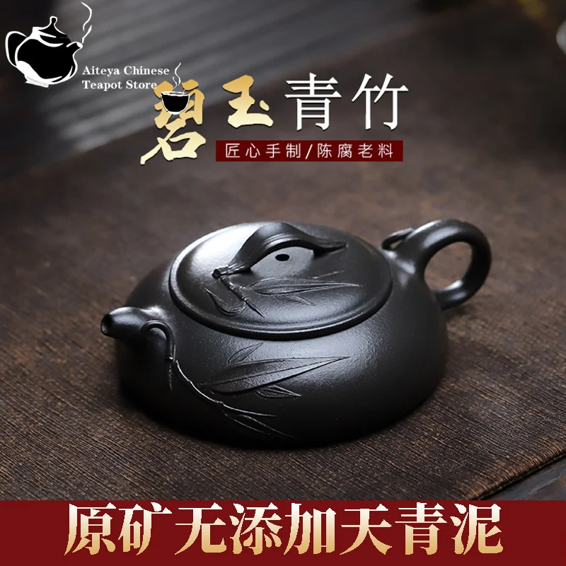 

Yixing handmade purple clay teapot, original ore, sky blue clay, jade, green bamboo, Kung Fu tea set, Chinese teapot