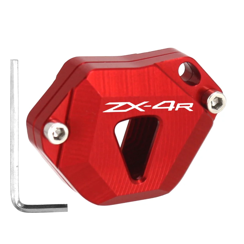 Motorcycle Accessories For KAWASAKI ZX4R ZX4RR ZX25R Key Cover