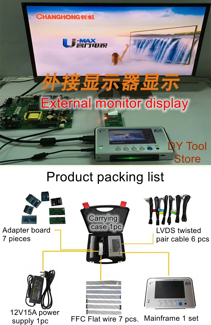 Repair machine King 2080 LCD TV motherboard tester MINILVDS repair machine King 4K screen tester point screen