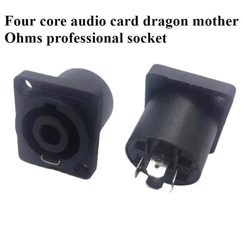 1pcs 4 Pin Speakon Panel Mount Board Connector 4 Poles Powercon Female Jack Socket XLR Audio Video Cable Wire Adapter insert