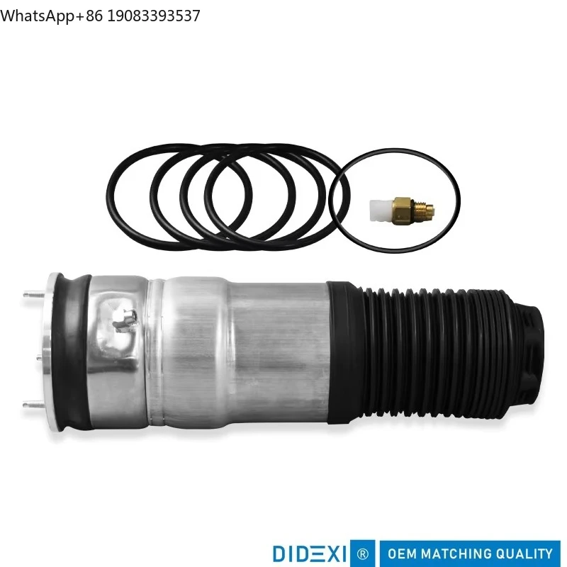 DIDEXI Rear Air Suspension Shock Absorbers Kit for BMW 7 Series 730Li 740Li F01 F02 37126796929  37126796930
