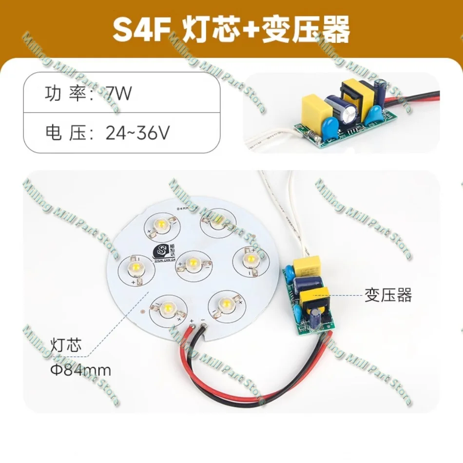 Imagem -05 - Cnc Machine Tool Lâmpada de Trabalho Lâmpada Led Wick Beads Lanterna Lâmpada 3w24w 220v 24v Torno Punch Milling Machine Acessórios