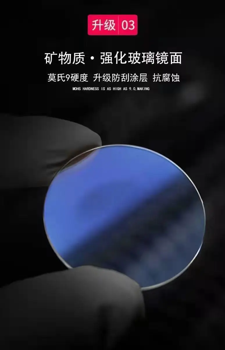 WOKAI 고품질 캐주얼 남성 벨트 쿼츠 시계 클래식 레트로 로마 간단한 스타일 비즈니스 남성 학생 전자 시계