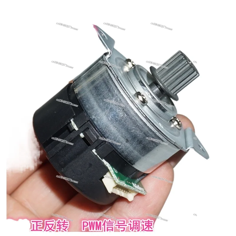 12-24V 24H Built-in Drive Encoder Brushless Servo Motor Pwm Speed Regulation Forward and Reverse 24H404H160