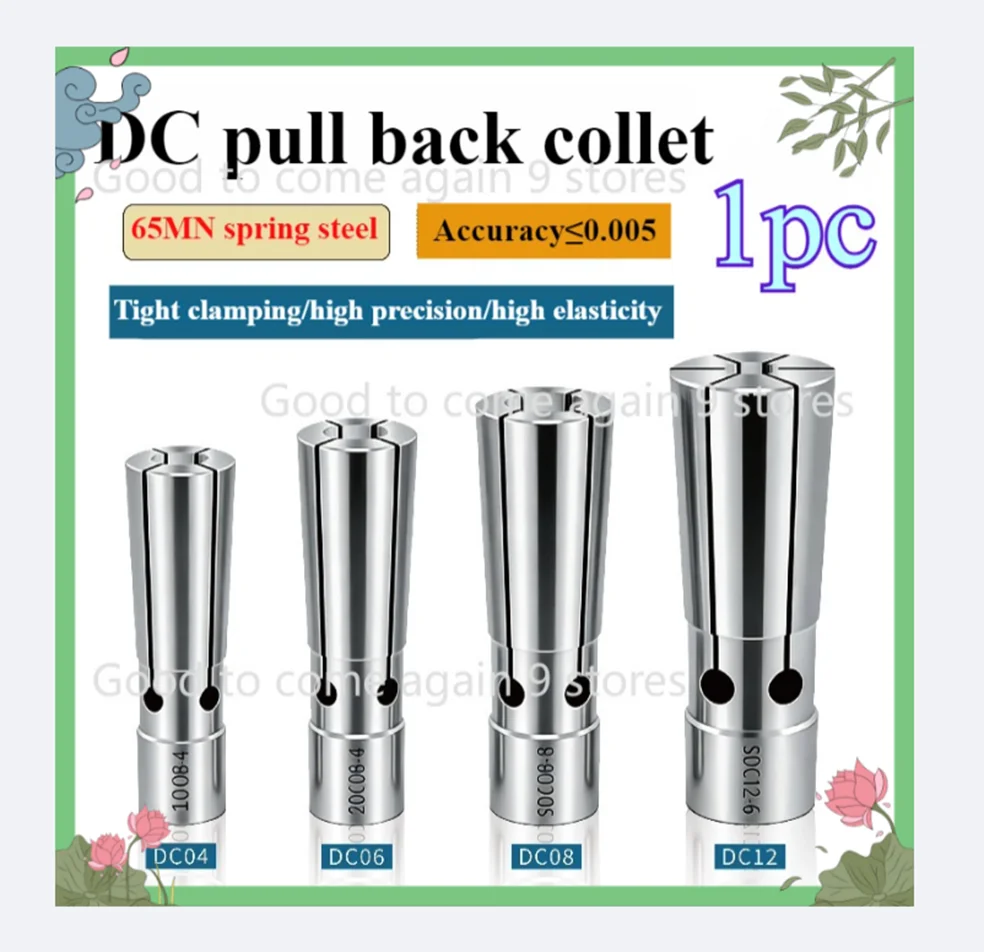 Accuracy 0.005 Precision DC Collet DC4 DC6 DC8 DC12 Chuck Collet Pull Back Collets High Precision Collets Dc Collet Tool Holder