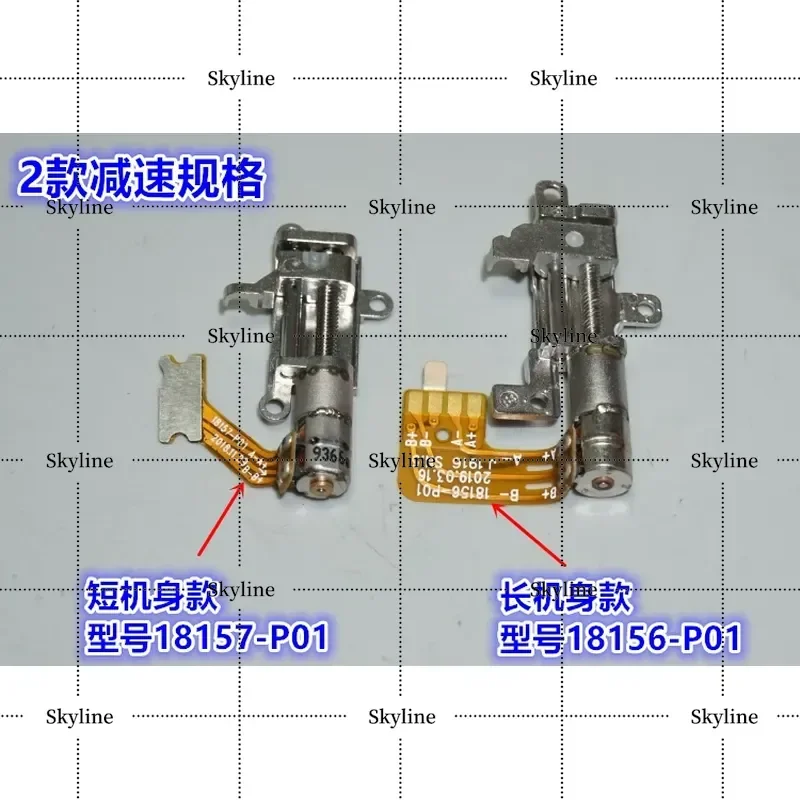 Precision Mini Lifting Motor 5mm Secondary Planetary Deceleration Stepping Motor Screw Metal Slide Table With Bearings