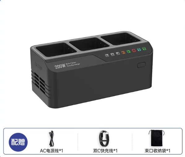 200W Three Way Fast Charger Battery Charging Hub suitable for  Dj Mavic3 Battery Replacement Dro Accessories