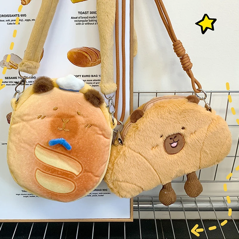New Bread Shape Messenger Bag Women Plush Shoulder Bag Cute Embroidery Portable Zippered Small Purses Bag  Portable Phone Bag