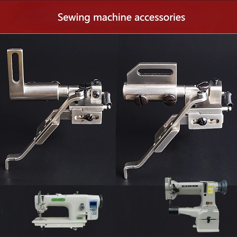 8B High Car Synchro…