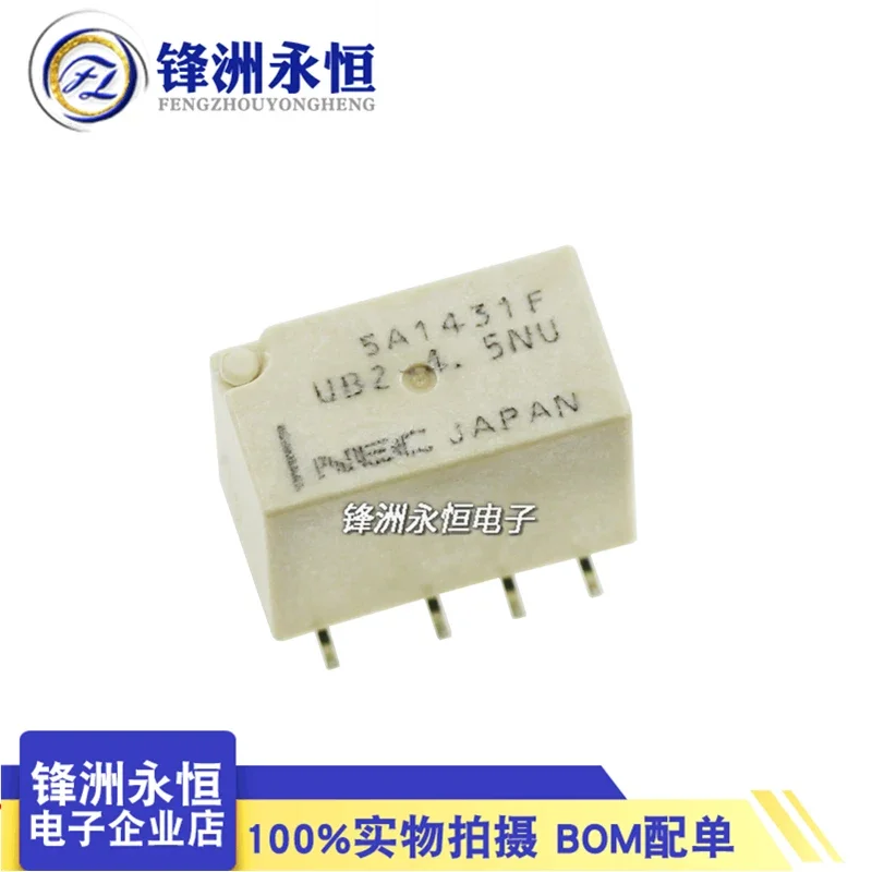 5Pcs NEC Relay UB2-4.5NU UB2-5NU 8PIN Replaceable G6J -2FS-Y-5VDC 4.5VDC 4.5V 5V 12V Signal Relay