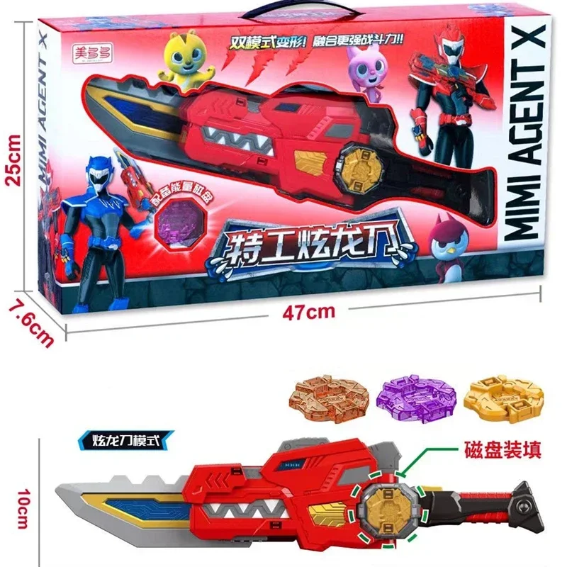 Mini Force Transformation MiniForce X Agent Multi Mode Sound and Light Transforming Battle Axe Sword GunToy for Children