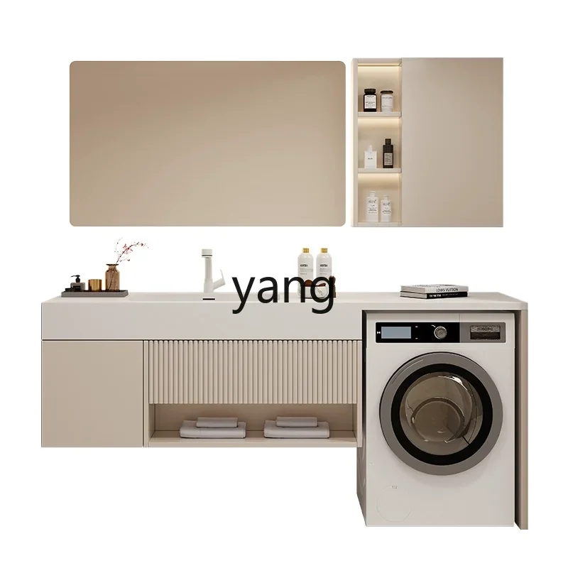 LHH washing machine integrated cabinet rock slab seamless ceramic basin washbasin combination bathroom washstand
