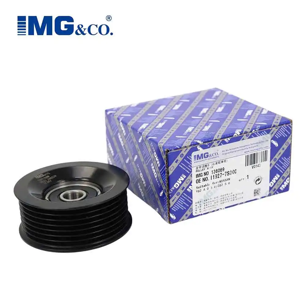 Engine Belt Idler Pulley for Nissan GT-R R35 3.8 07-11/350Z Z33 3.5 2005 2006 2007 2008 2009 11925-JK20A