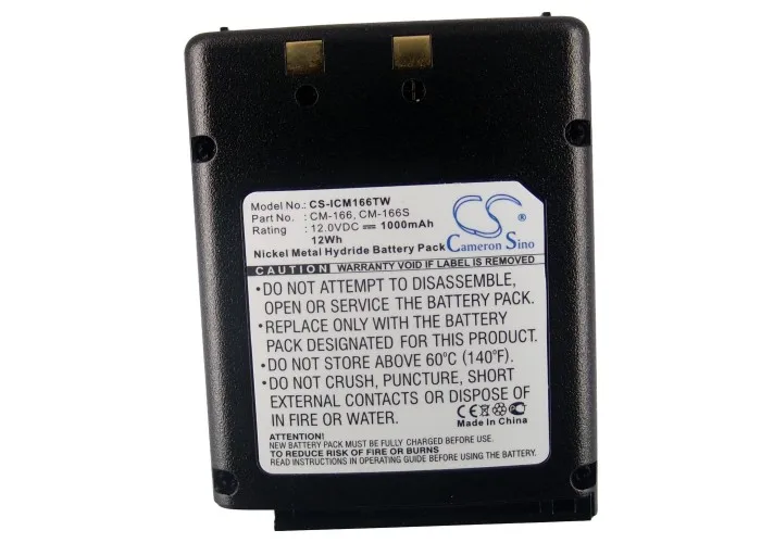 

1000mAh Battery for Icom IC-A3 IC-A3E IC-A22 IC-A22E CM-166 CM-166S BP-166 1000mAh