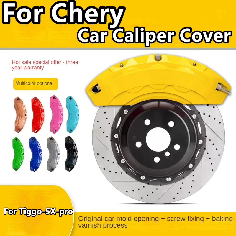 For Chery Tiggo-5X-pro Brake Caliper Cover Aluminum Alloy Front Rear Wheel Modification Kit Fit