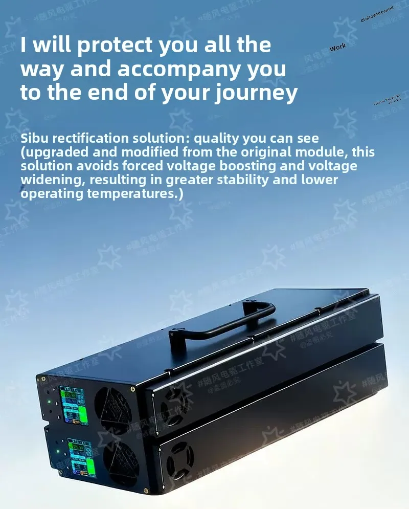 120A Dual Module Parallel Fast Charger for RV Drone 72V Lithium Battery